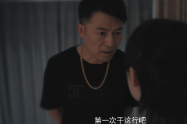 永州专业要账公司如何查找老赖？