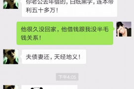 永州对付老赖：刘小姐被老赖拖欠货款